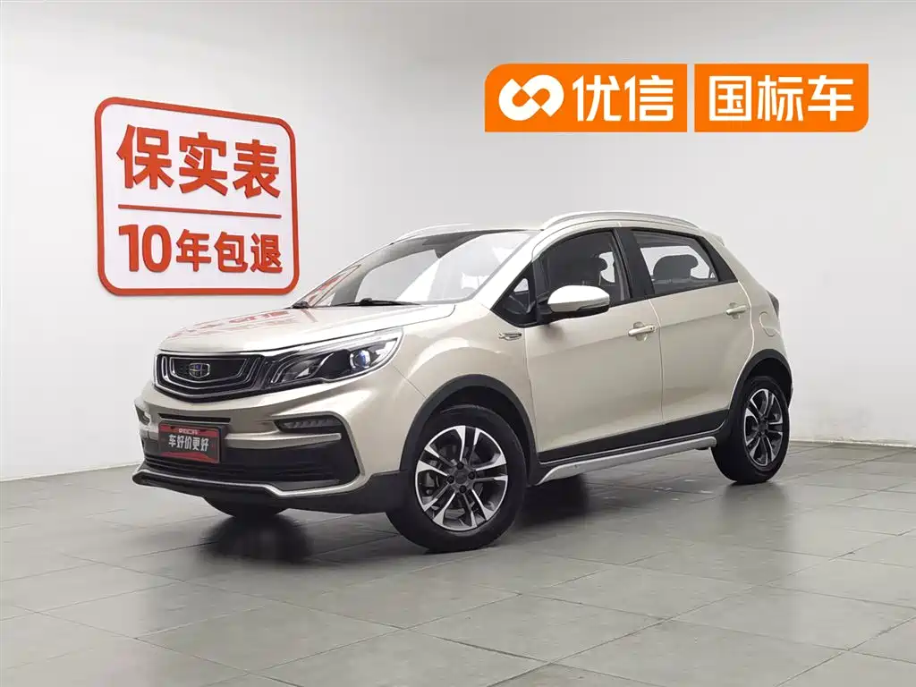 Geely Vision X3, 2019 год