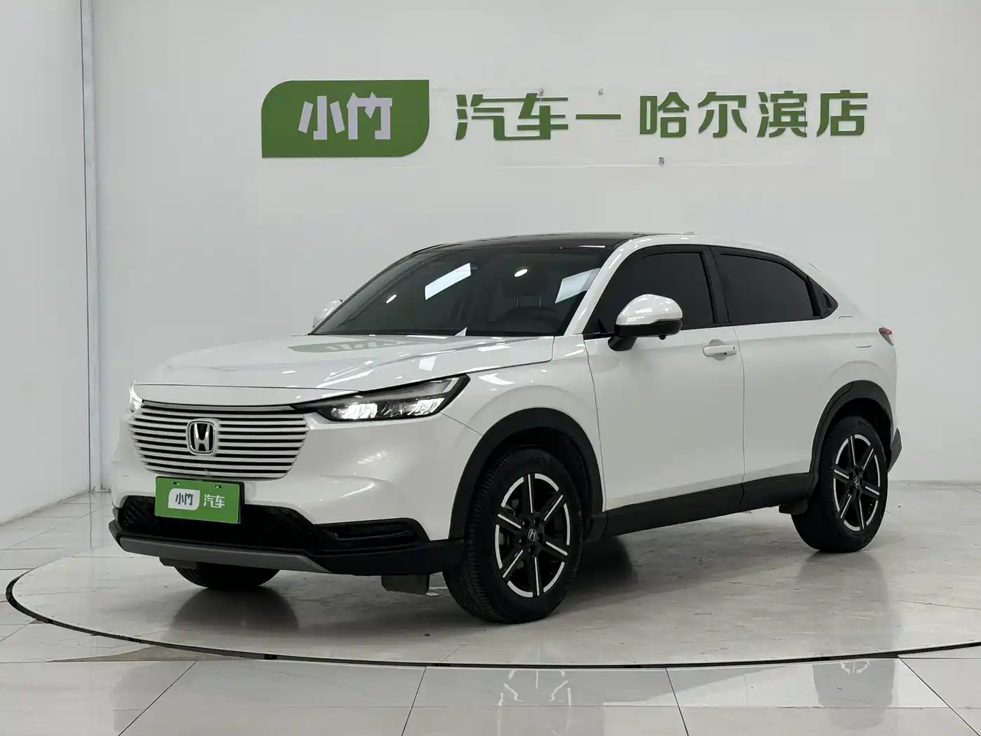 Honda Vezel 2023 2023 1.5L CVT Technology Edition