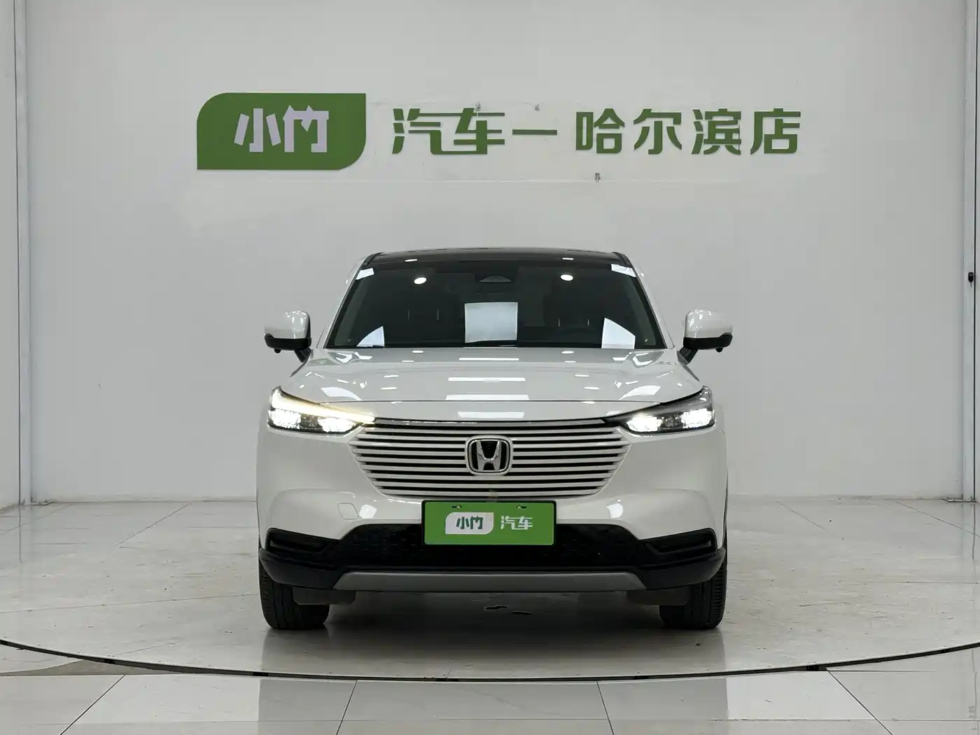 Honda Vezel 2023 2023 1.5L CVT Technology Edition