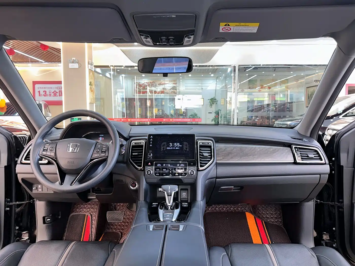 Honda UR-V 2023 2020 240TURBO 2WD Joy Edition