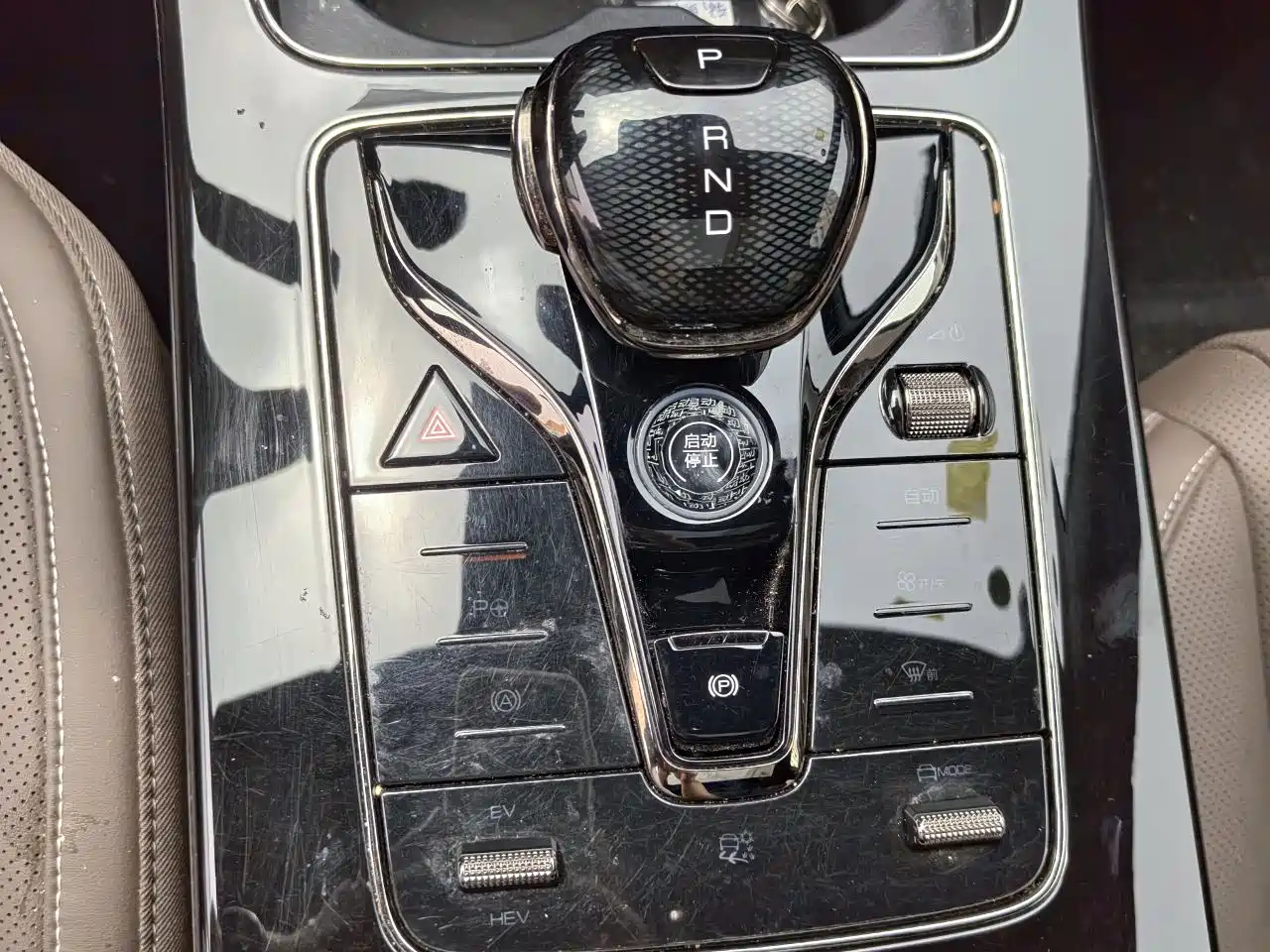 BYD Han 2025 DM-i Smart Driving Edition 125KM LiDAR Flagship фото 14