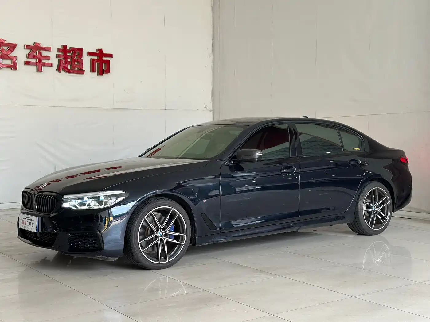 BMW 5 Series 2020 530Li Exclusive M Sport Package