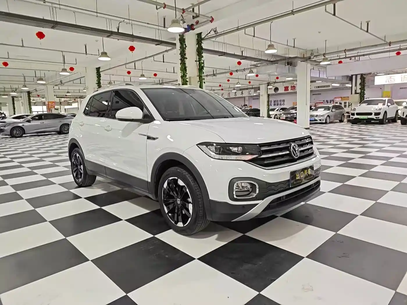 Volkswagen Tanying 2023 2023 Model 200TSI DSG Joy Smart Connect Edition