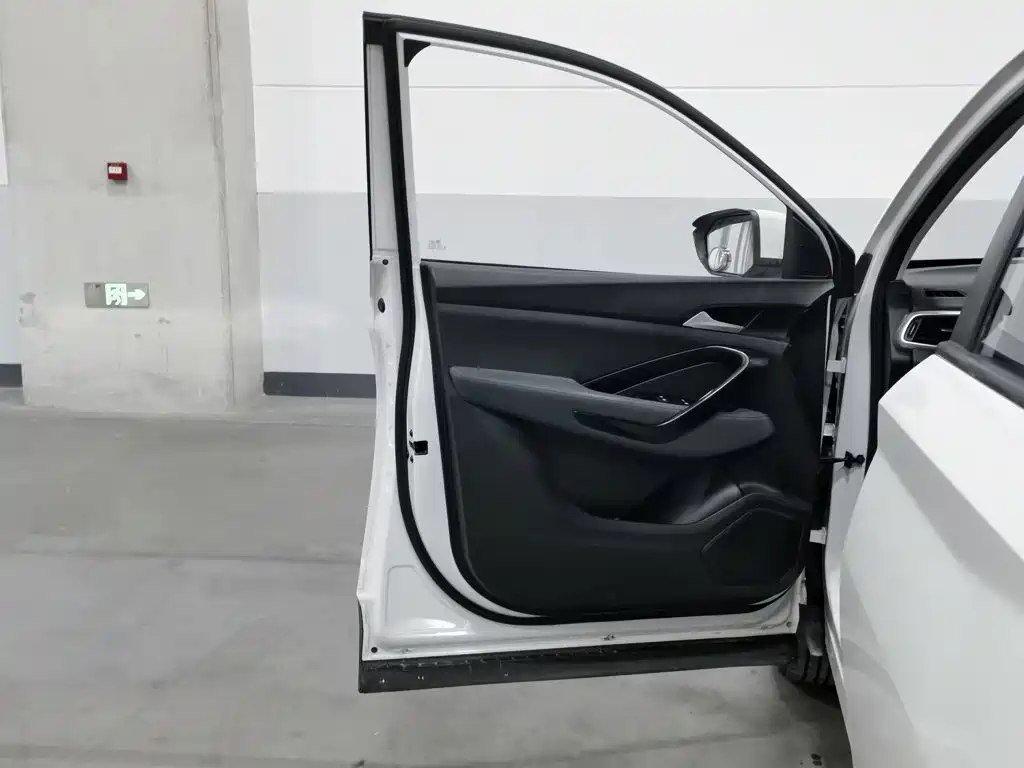 Photo 8 - Baojun 530