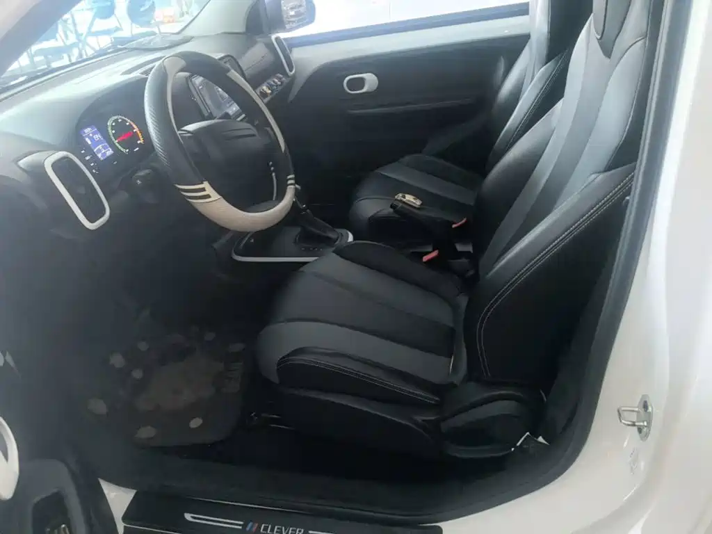 Roewe Kaiwei CLEVER 2023 2022 311km Vitality Bobo Edition