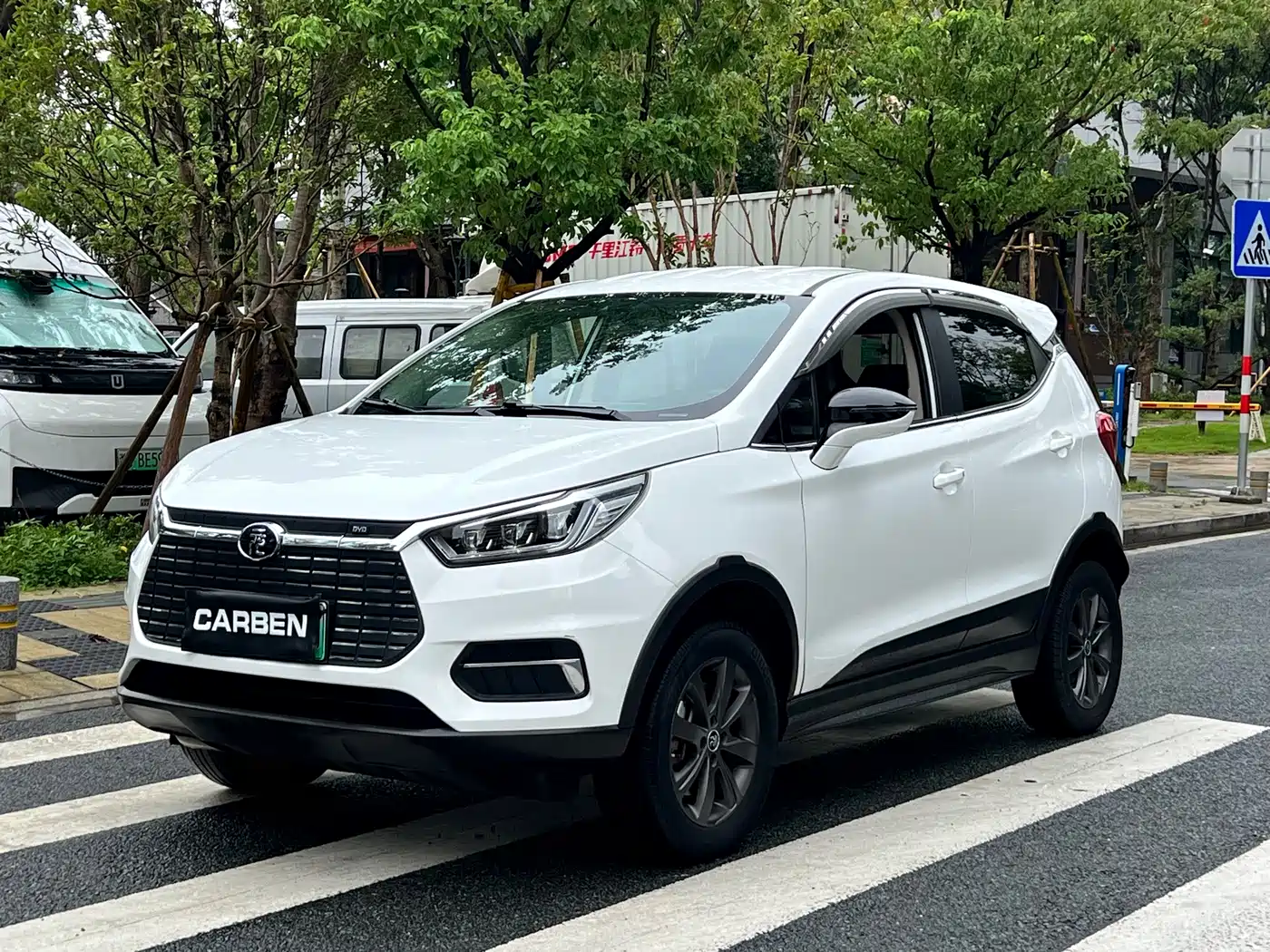BYD Yuan New Energy 2020 2019 EV535 Smart Connected Trend Leader Type