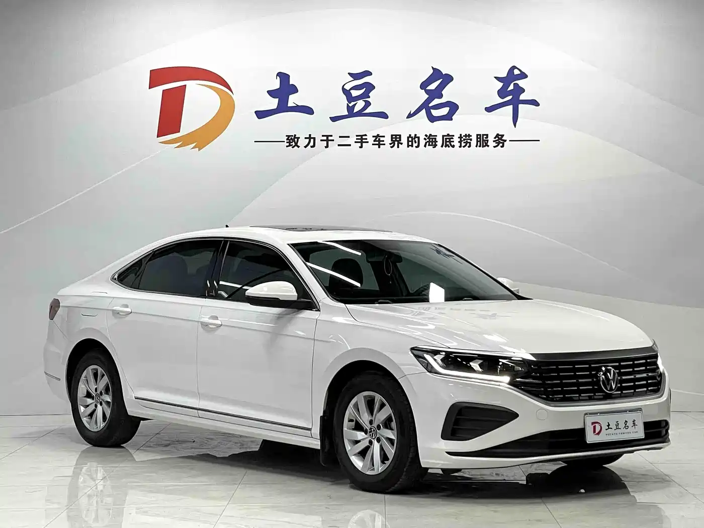 Volkswagen Passat 2023 Facelift 280TSI Business Edition фото 3
