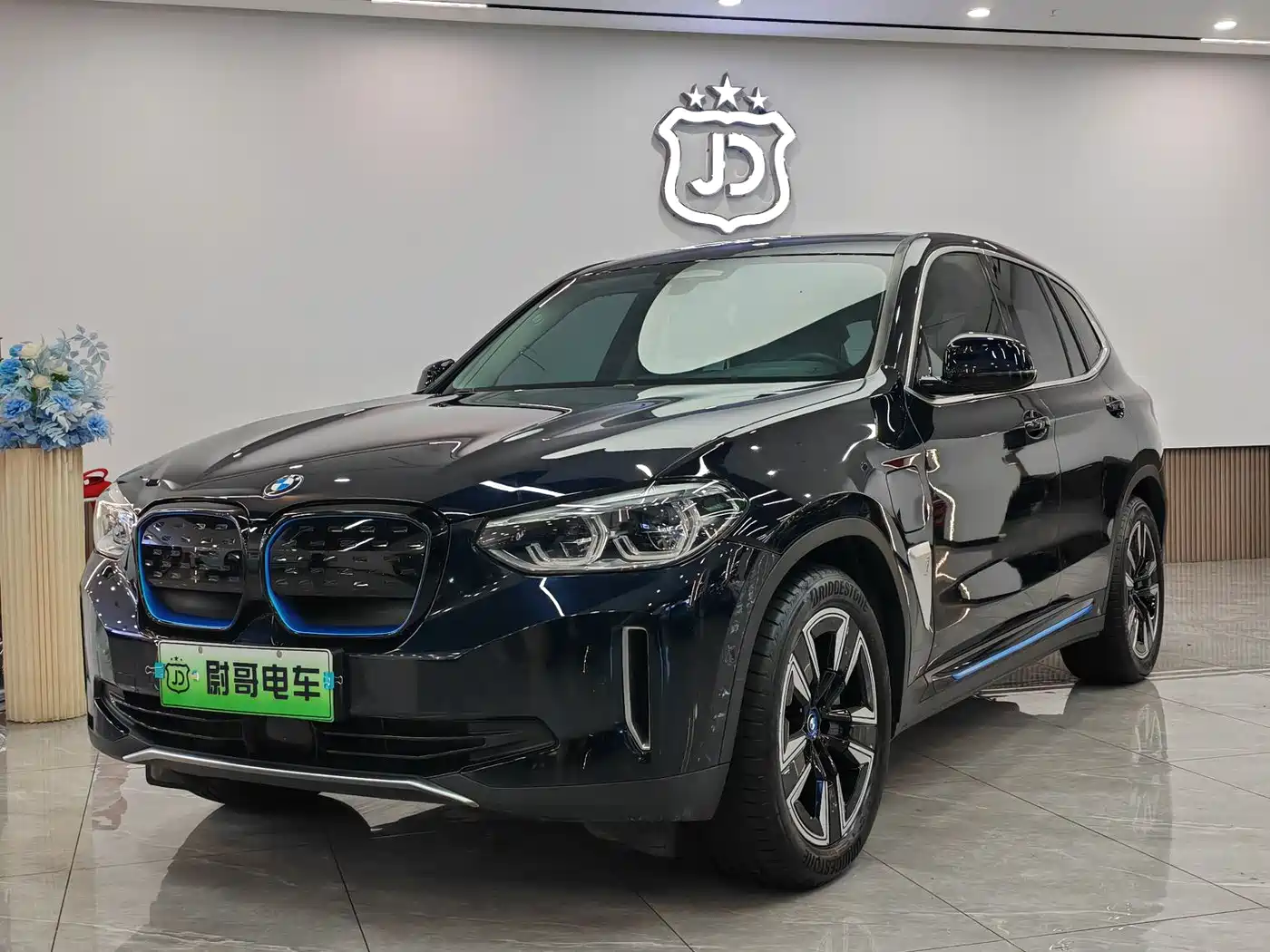 BMW iX3 2021 Leading