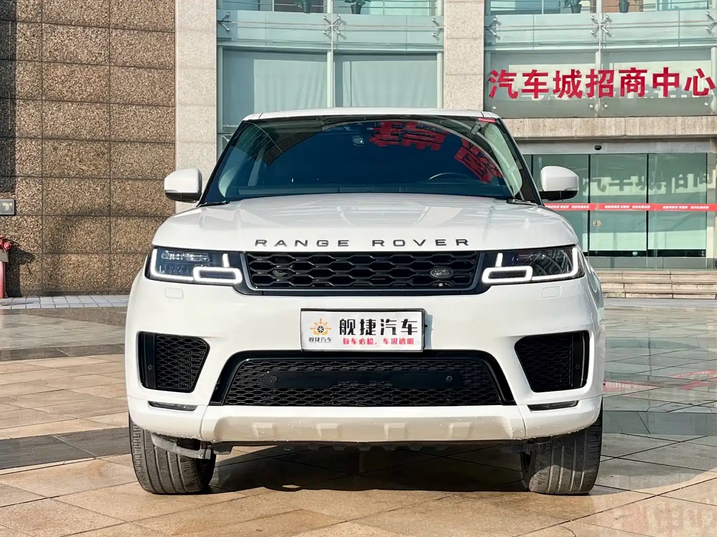Land Rover Range Rover Sport 2018 3.0 SC V6 HSE DYNAMIC фото 2