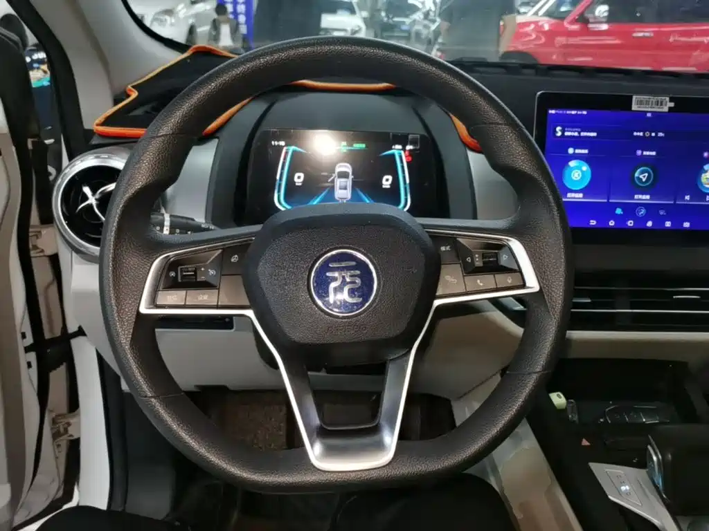 BYD Yuan Pro 2022 2021 401KM Premium Model