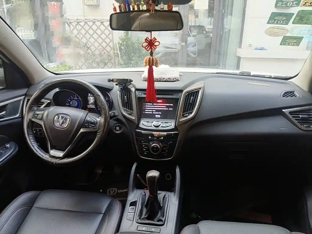Фото 12 - Changan CS75