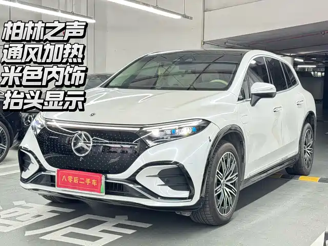 MERCEDES-BENZ EQS SUV