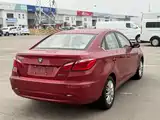 صورة 5 - Changan Eado