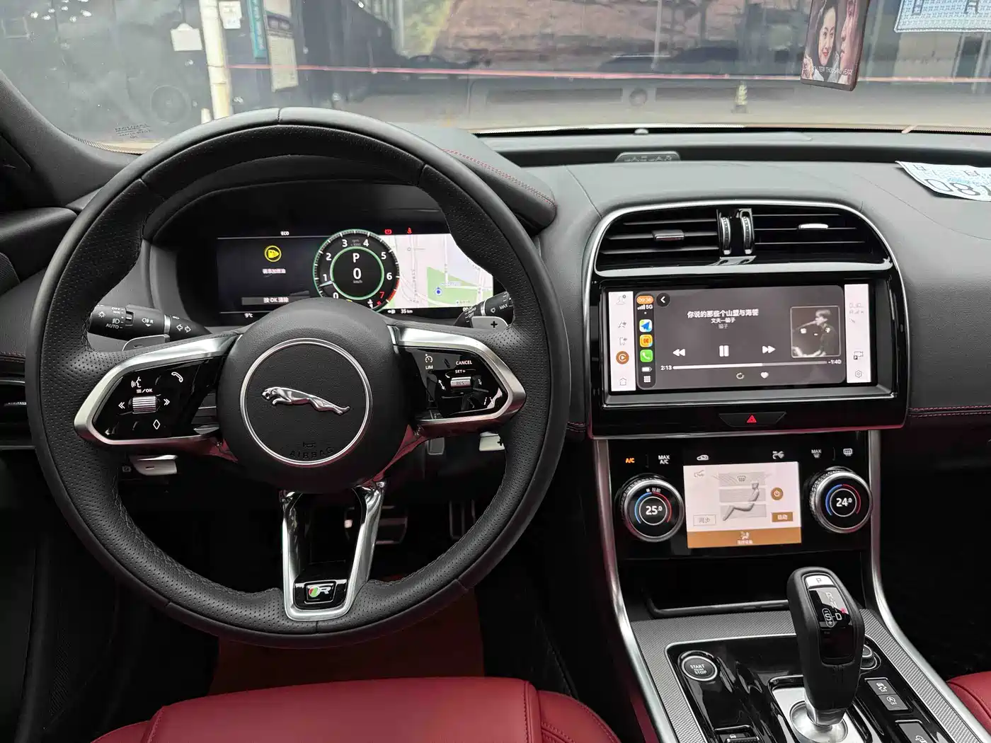 Jaguar XEL 2024 2024 Model 2.0T 250PS R-DYNAMIC S Progressive Sport Edition