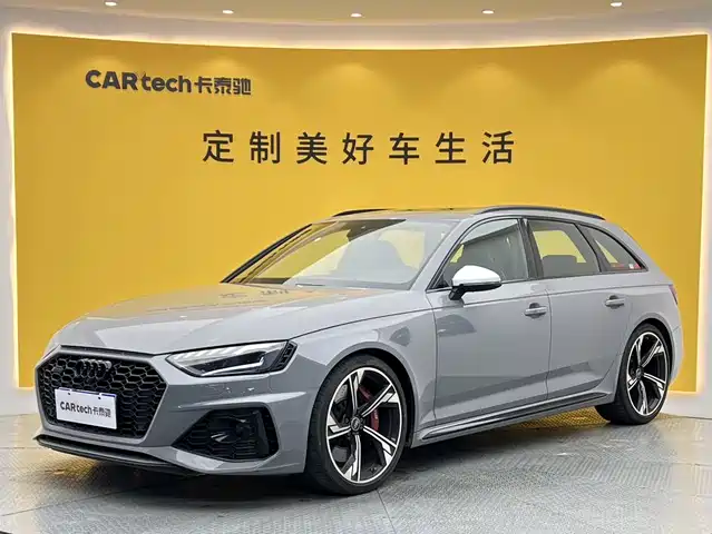 Audi RS 4, фото 1