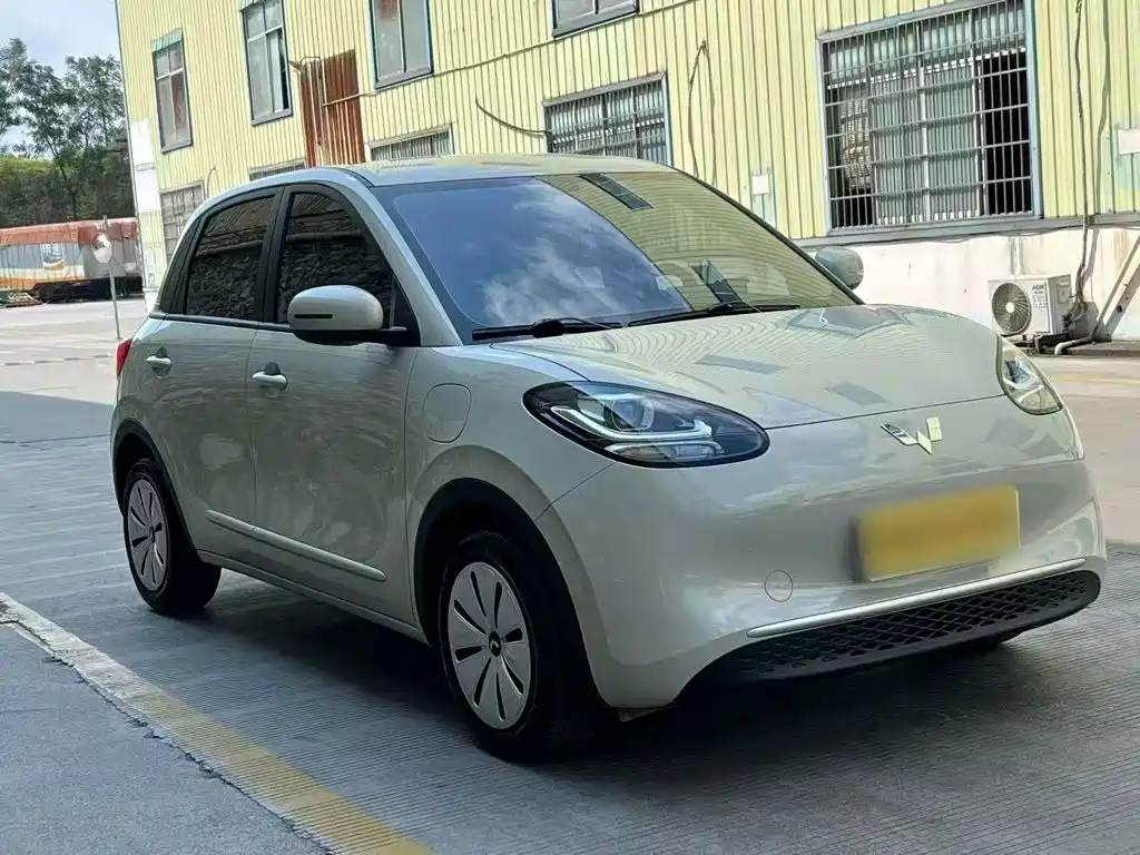 2026 Wuling Motors Wuling Bingo