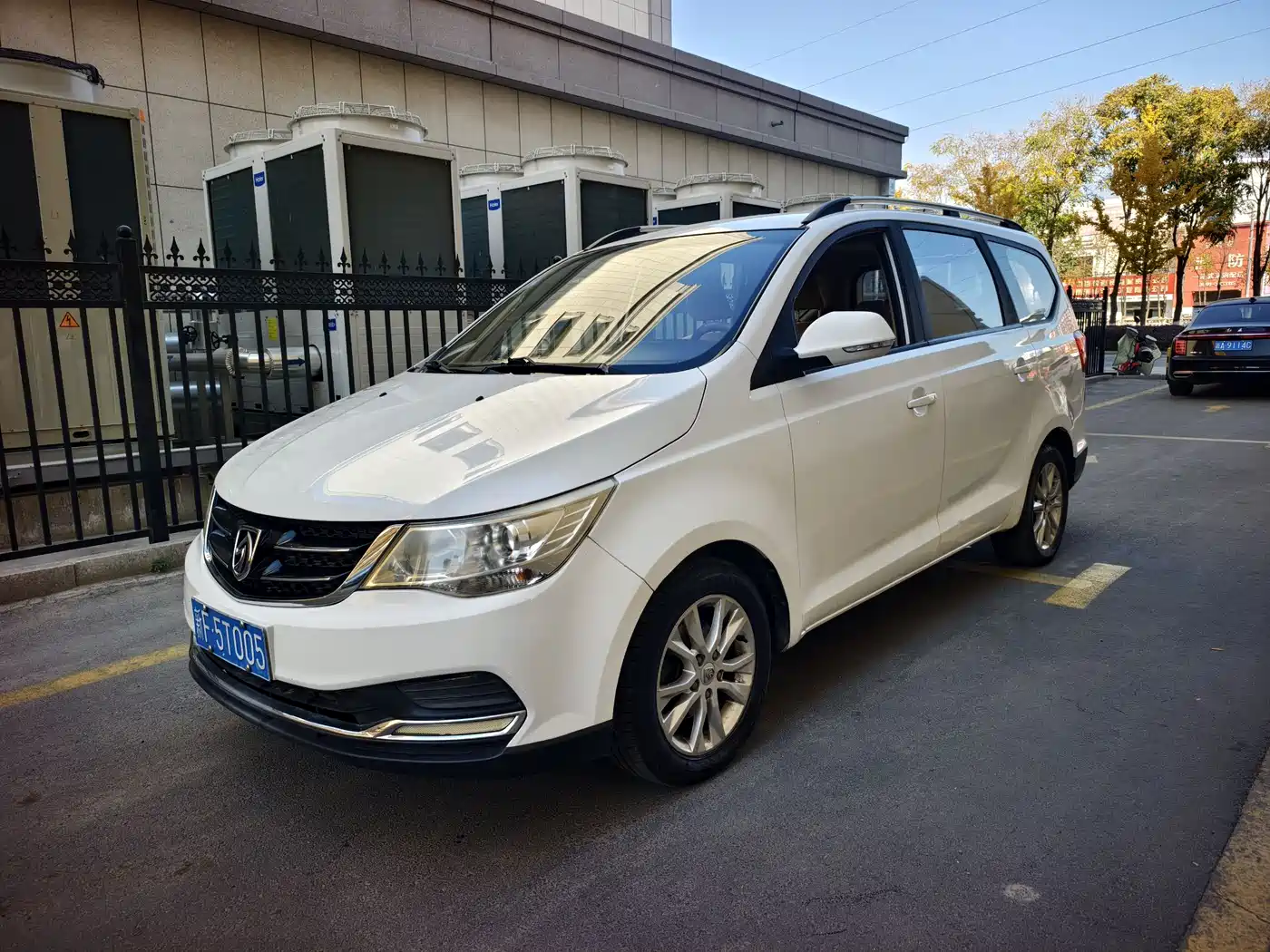BAOJUN 730