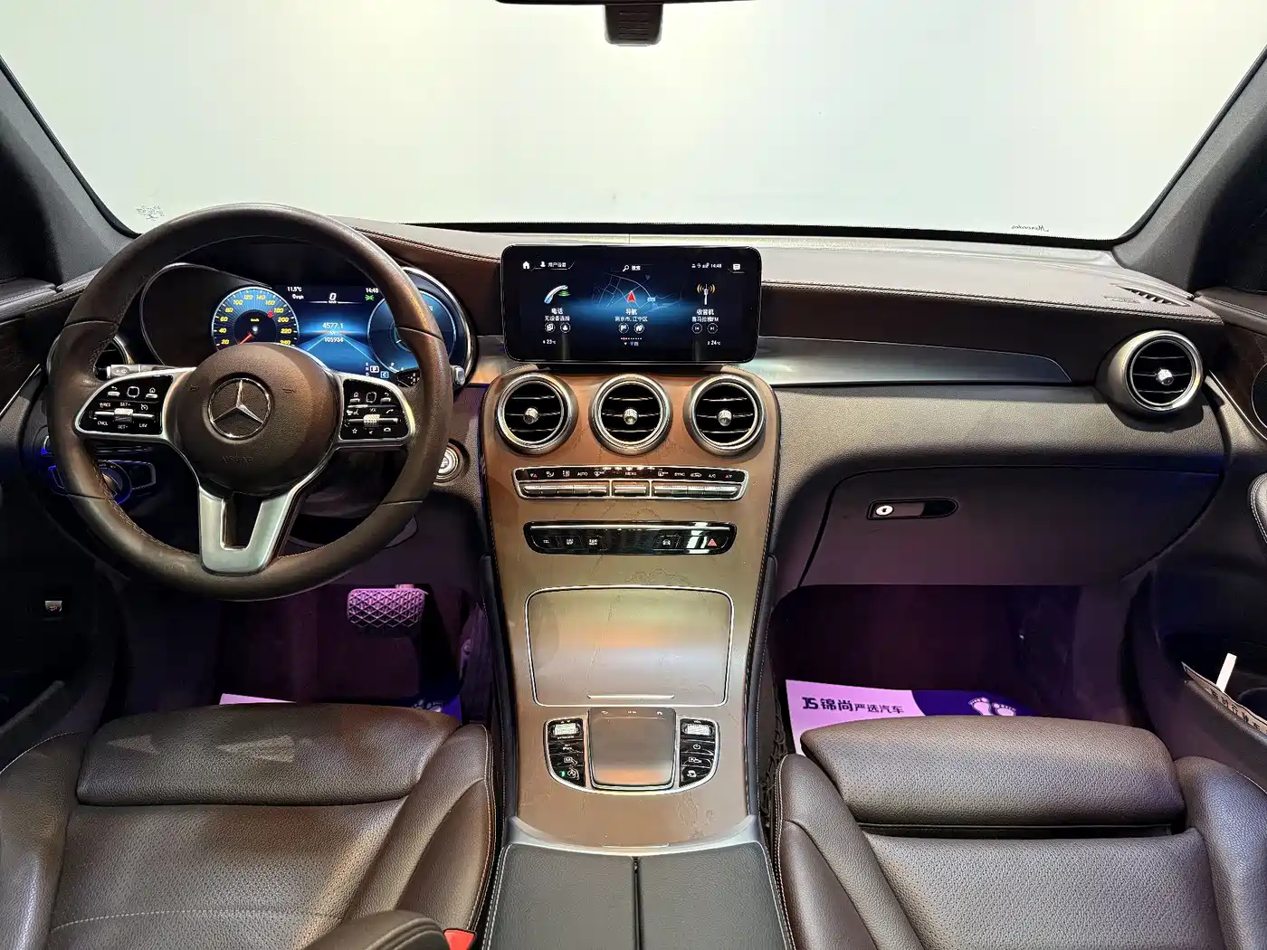 Mercedes-Benz GLC 2020 GLC 300 L 4MATIC Dynamic фото 6