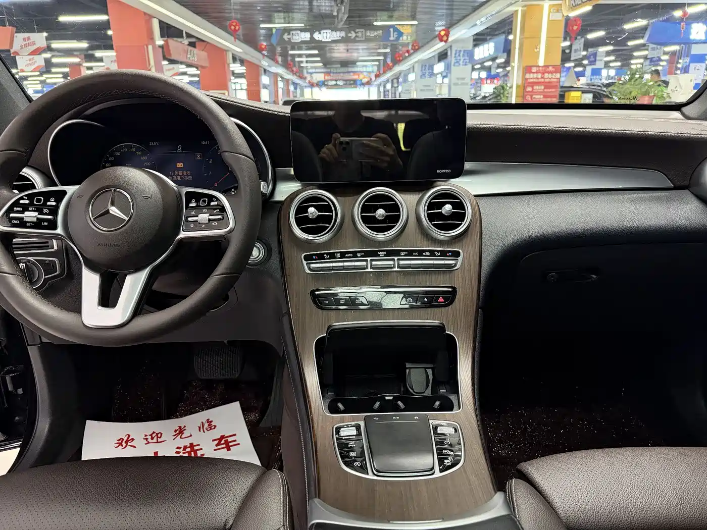 Mercedes-Benz GLC 2020 Facelift GLC 300 L 4MATIC Dynamic фото 14
