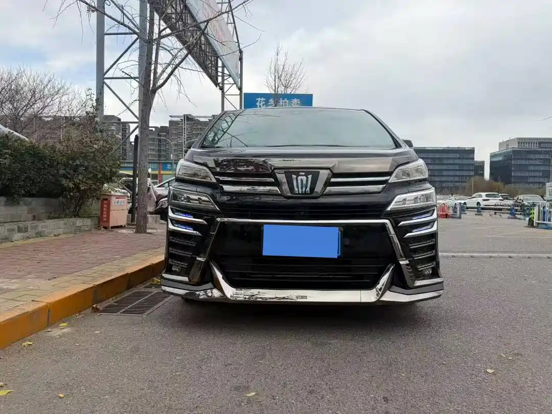 Toyota Vellfire 2023 Crown Hybrid 2.5L HV Premium фото 3