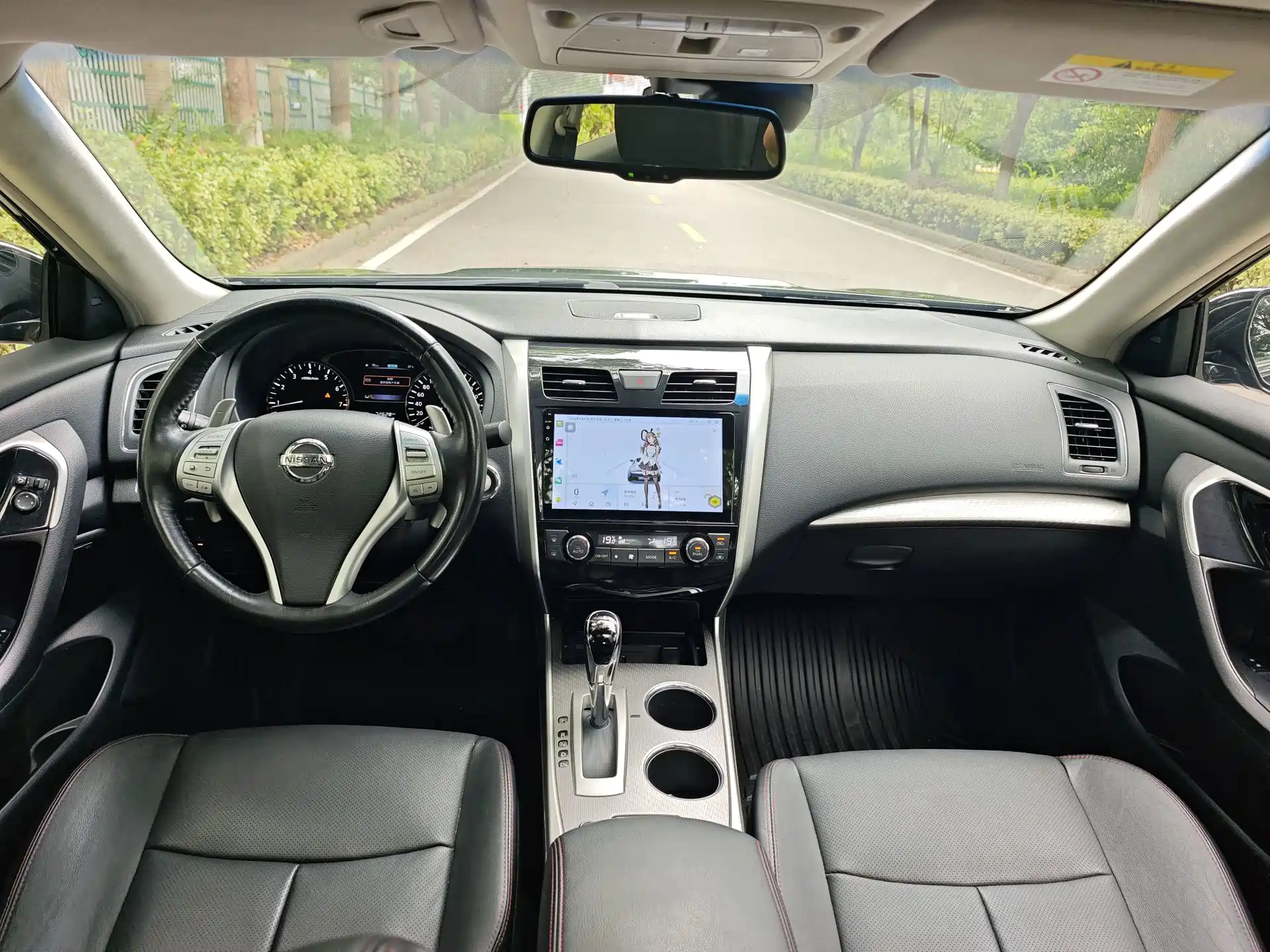 صورة 7 - Nissan Teana
