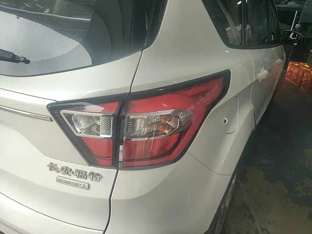 Ford Kuga 2017 2017 EcoBoost 180 FWD Elite