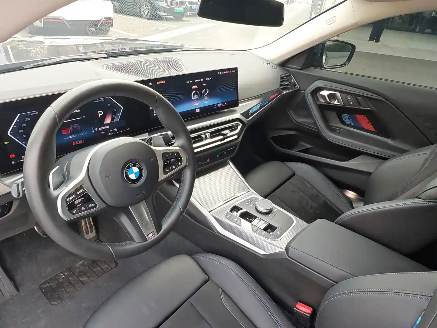 BMW 2 Series (Import) 2024 2023 225i M Sport Black Night Package