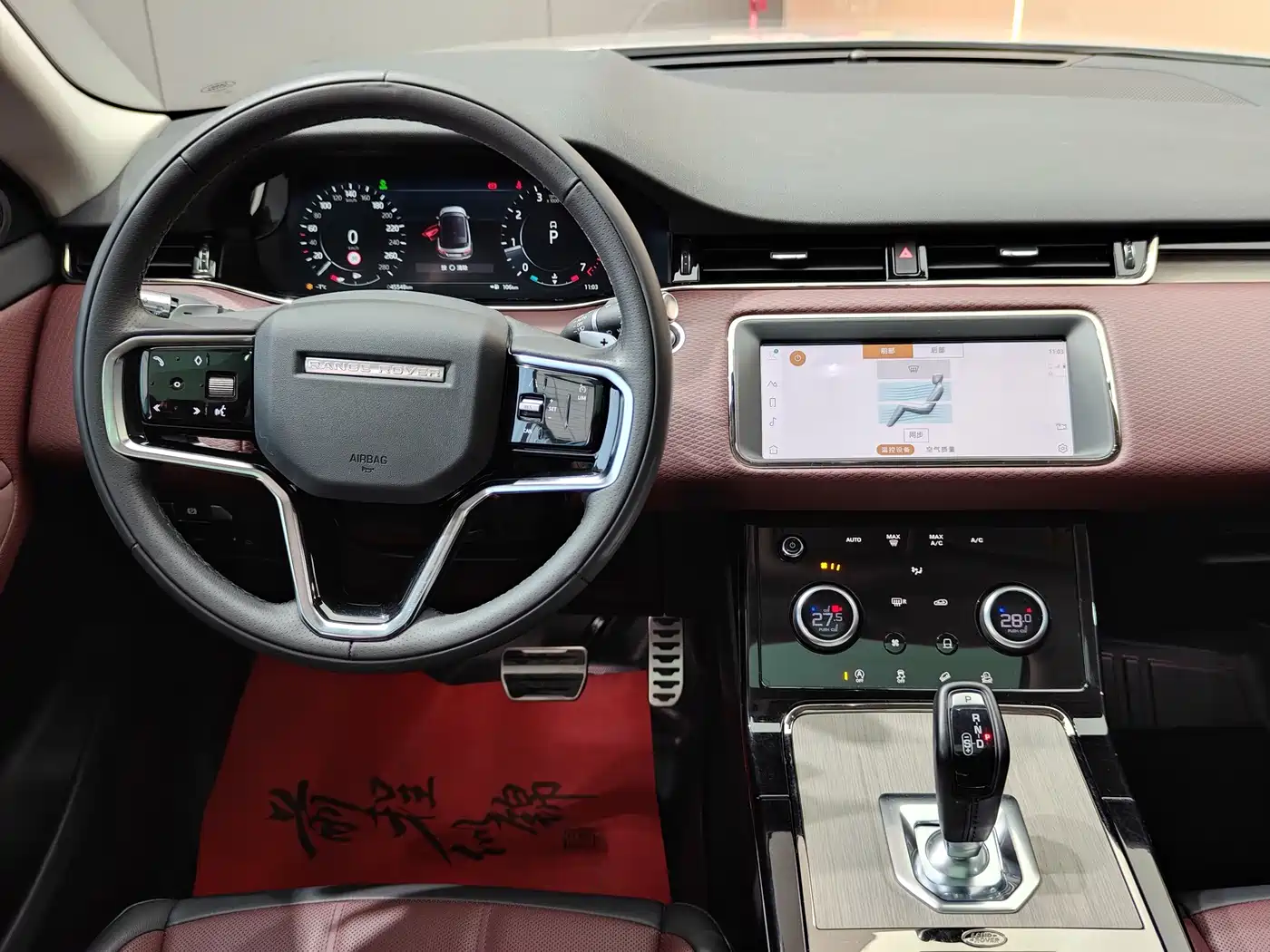 Land Rover Range Rover Evoque 2021 Range Rover Evoque L 249PS R-Dynamic S Performance Edition фото 8