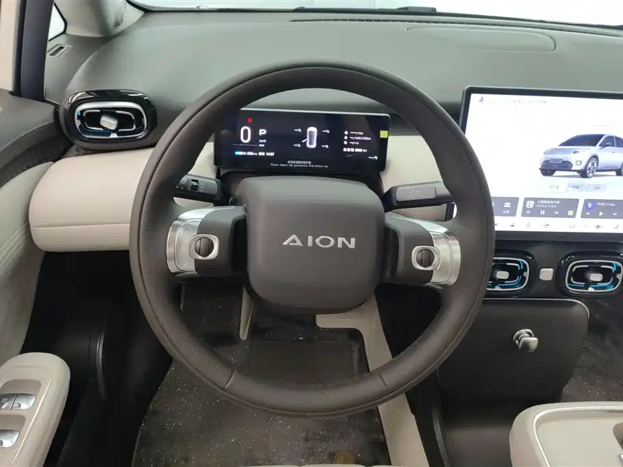 Aion UT 2026 2025 420 Intelligent Premium Edition