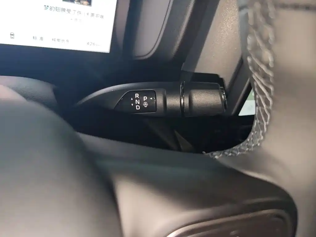 Haval Raptor 2026 2025 Model Base Version
