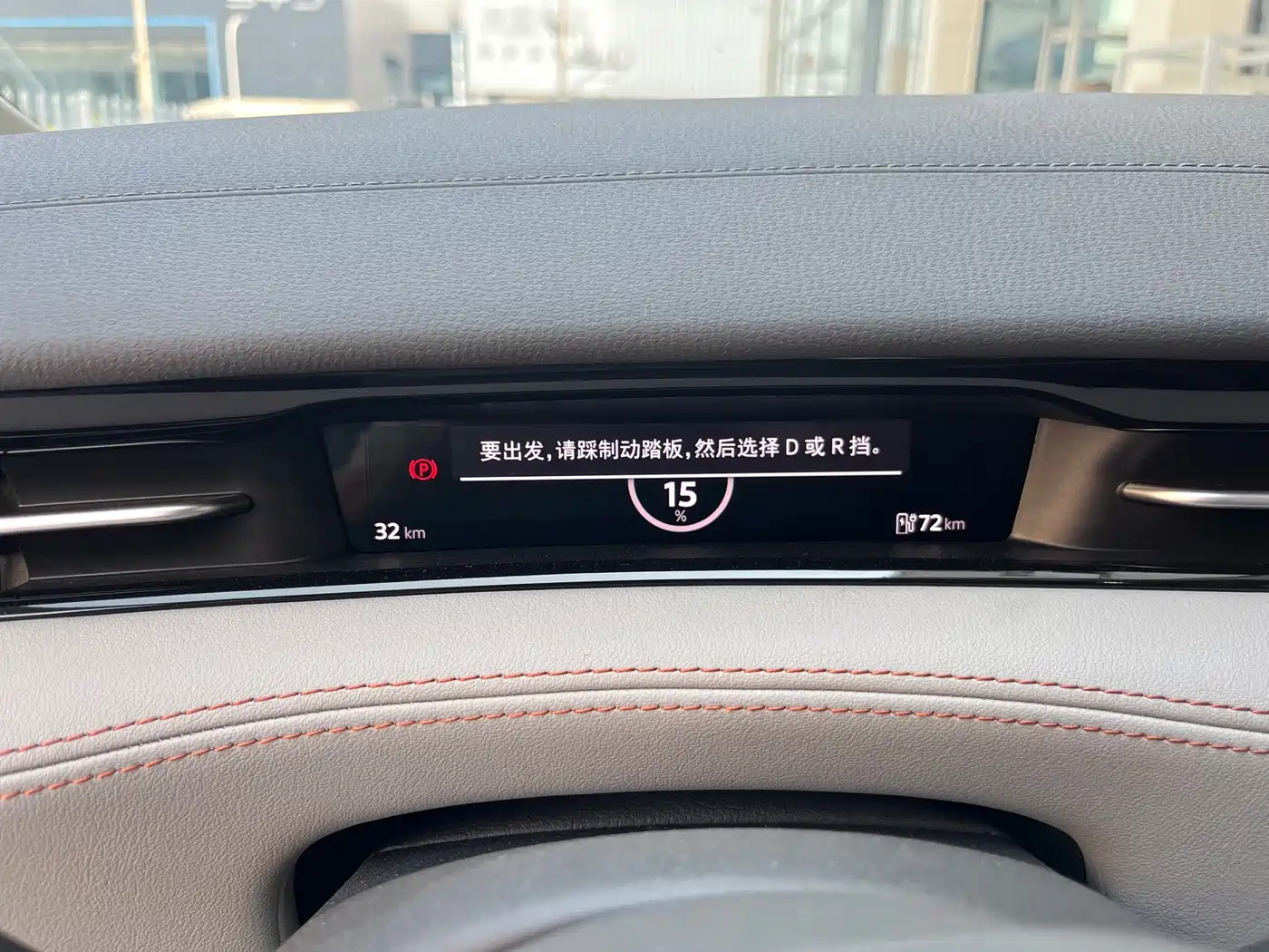 Volkswagen ID.7 VIZZION 2026 2024 AIR