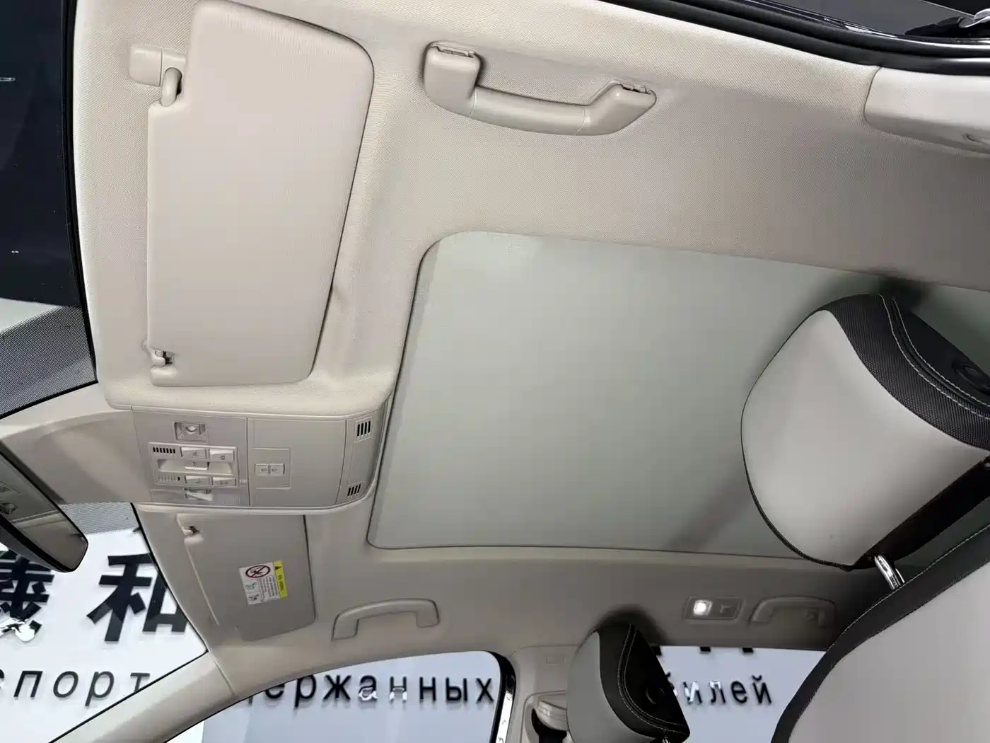 Volkswagen Tayron, миниатюра 19