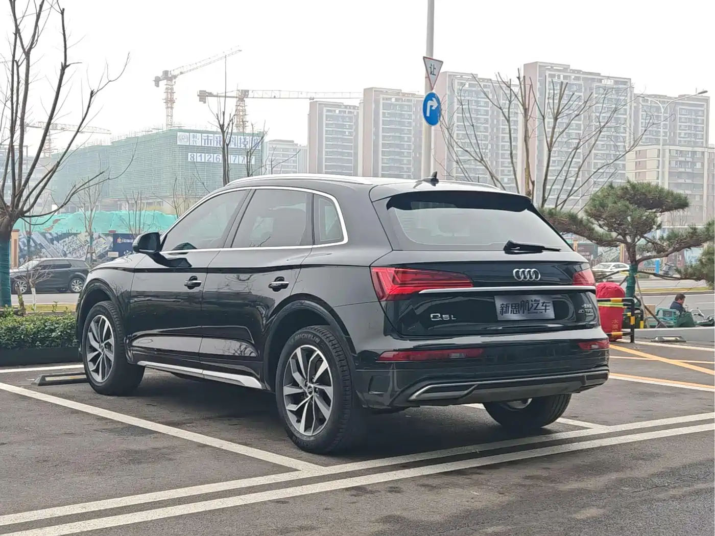Audi Q5L 2022 40T Luxury Elegance фото 5