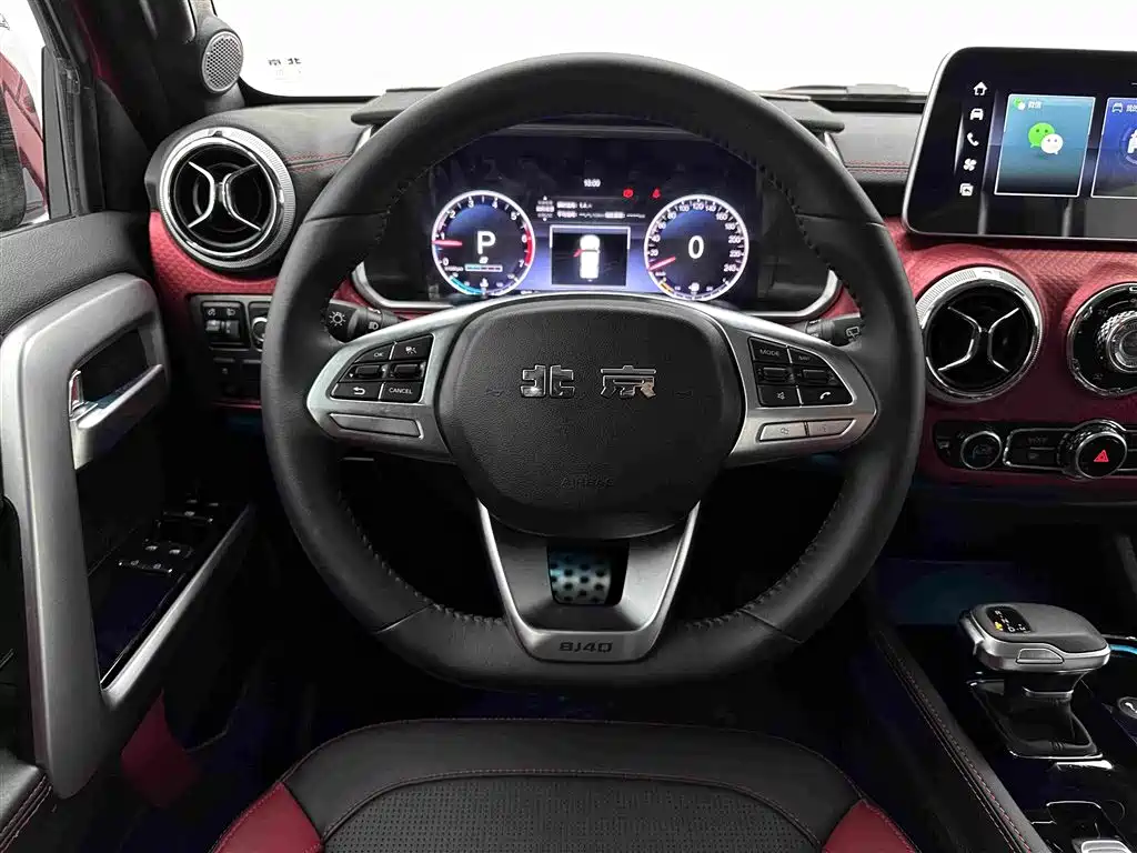 BAIC ORV Beijing Offroad BJ40 2026 2024 2.0T Urban Hunter Glory Edition