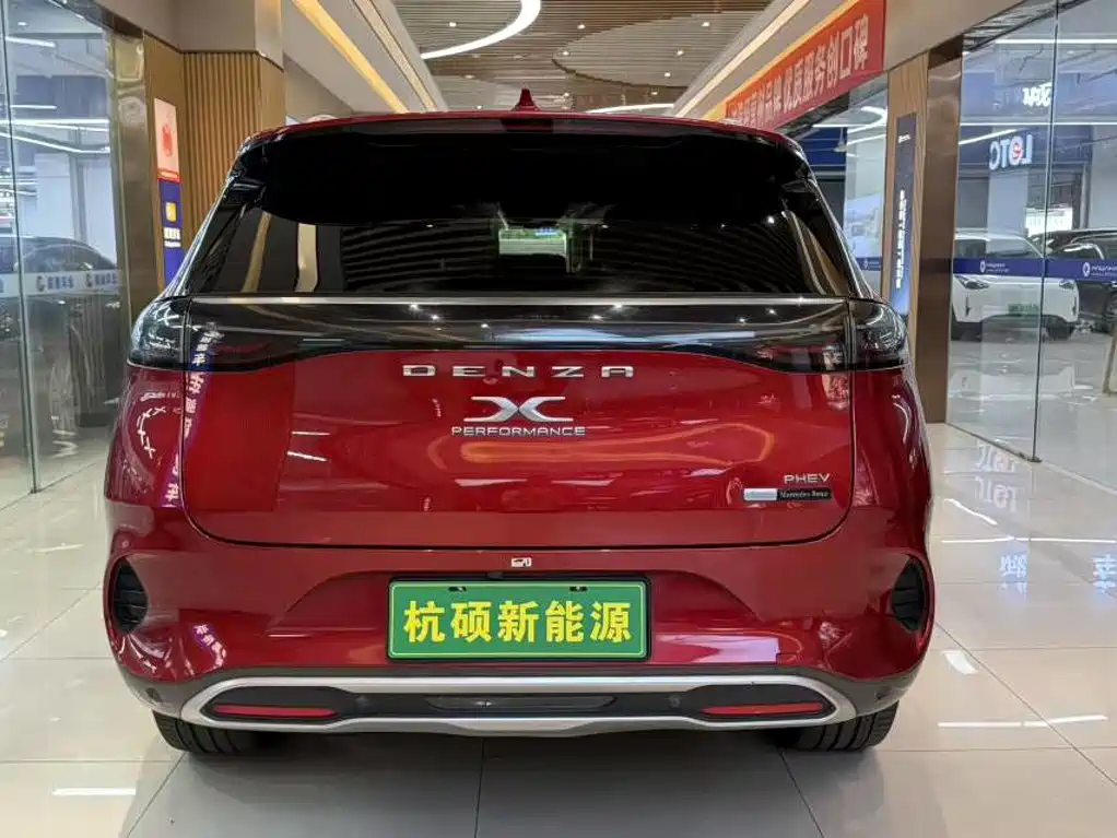 Denza X 2020 2020 Model PHEV Flagship Edition