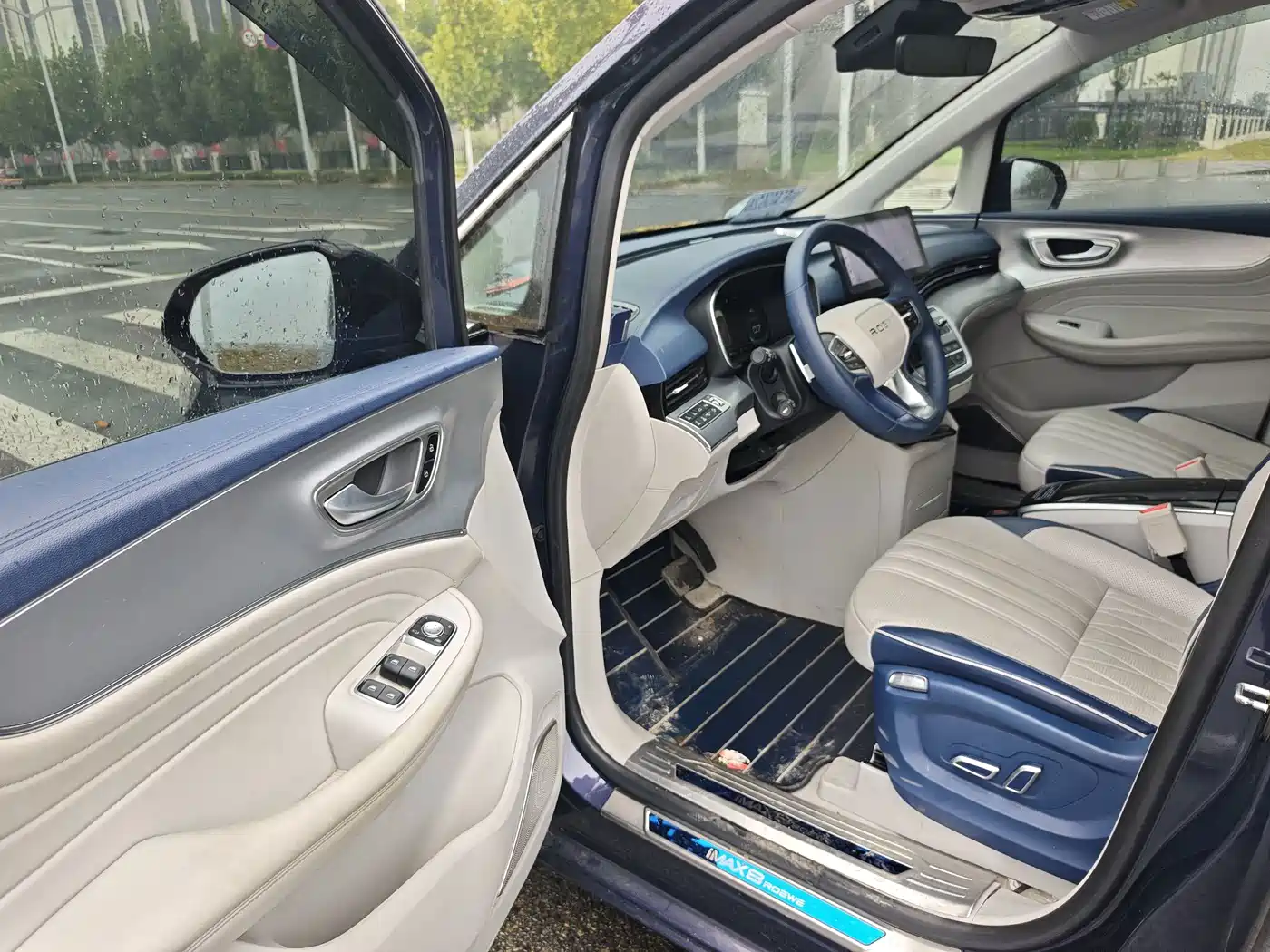 Roewe iMAX8 2021 2021 400TGI Supreme Series Ultimate Edition