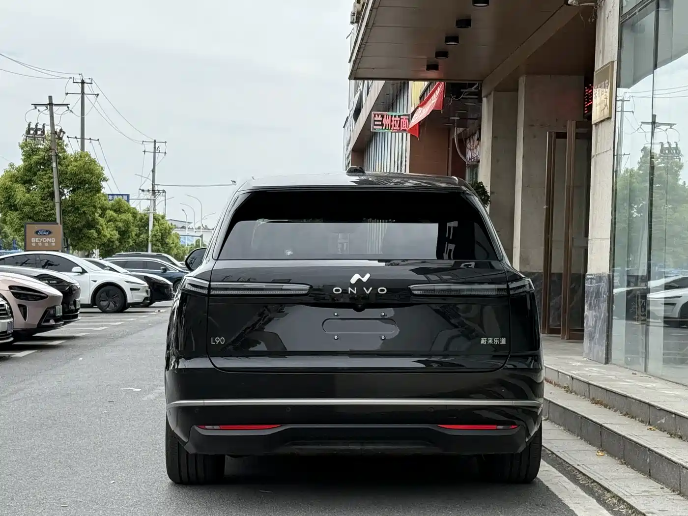 Ledao L90 2025 2025 2WD Base Model