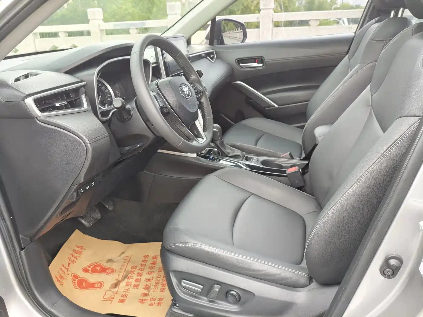 Toyota Corolla Cross 2022 2.0L Premium Edition фото 7