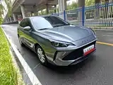 Фото 3 - Roewe i5