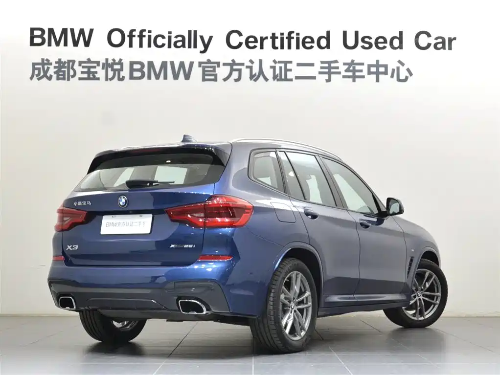 BMW X3 2020 xDrive25i M Sport Package фото 5