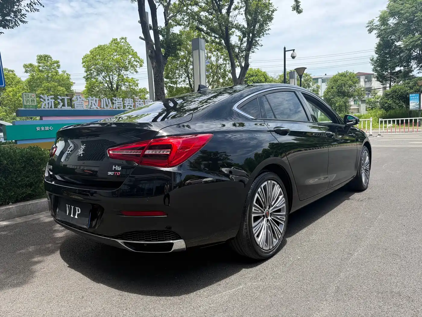 Hongqi H5 2022 Classic Facelift 1.5T DCT Flag Rhythm Edition фото 8