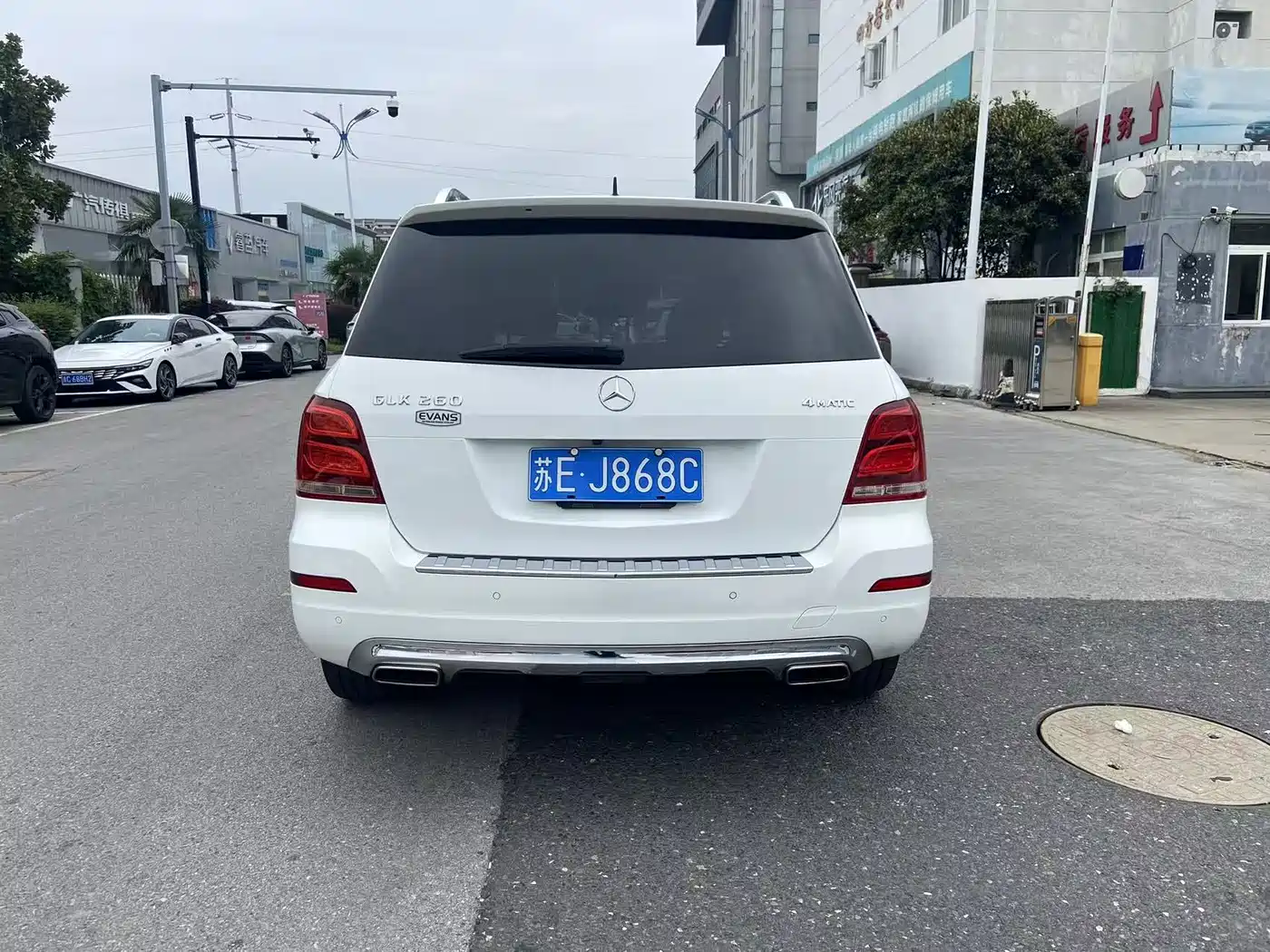 Mercedes-Benz GLK-Class 2015 2015 GLK 260 4MATIC Dynamic Ultimate Edition