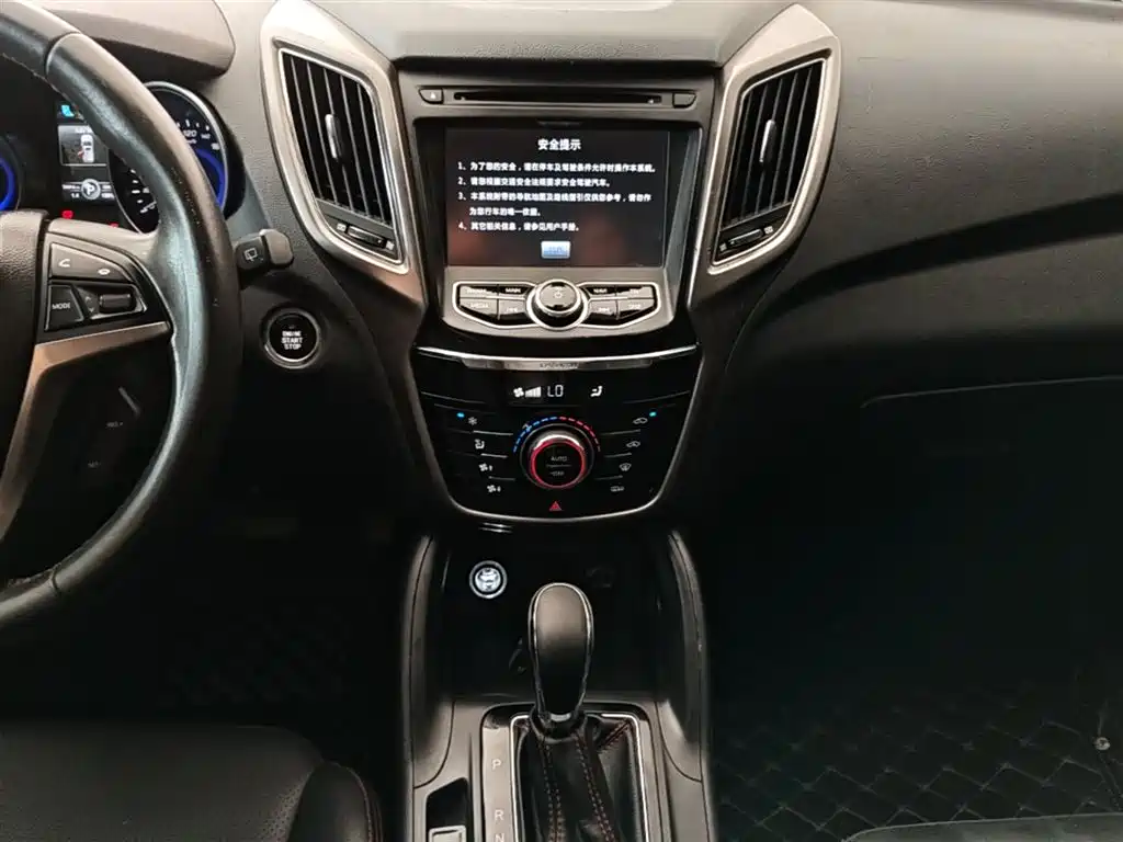 Changan CS75 2015 2014 1.8T Automatic Elite (China IV)