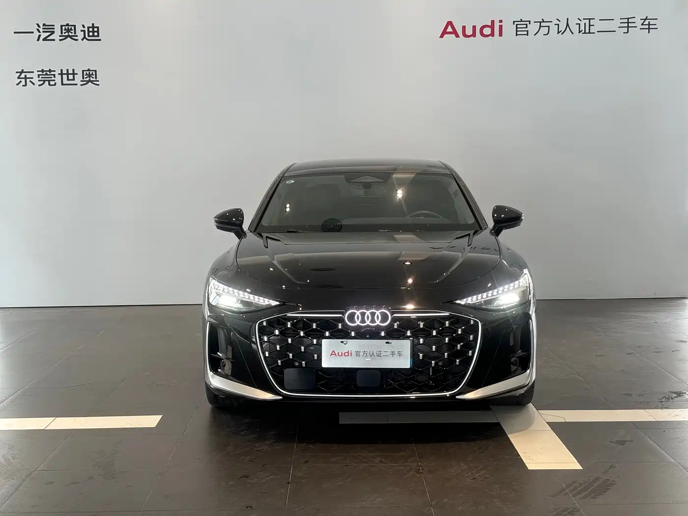 2026 Audi A6L