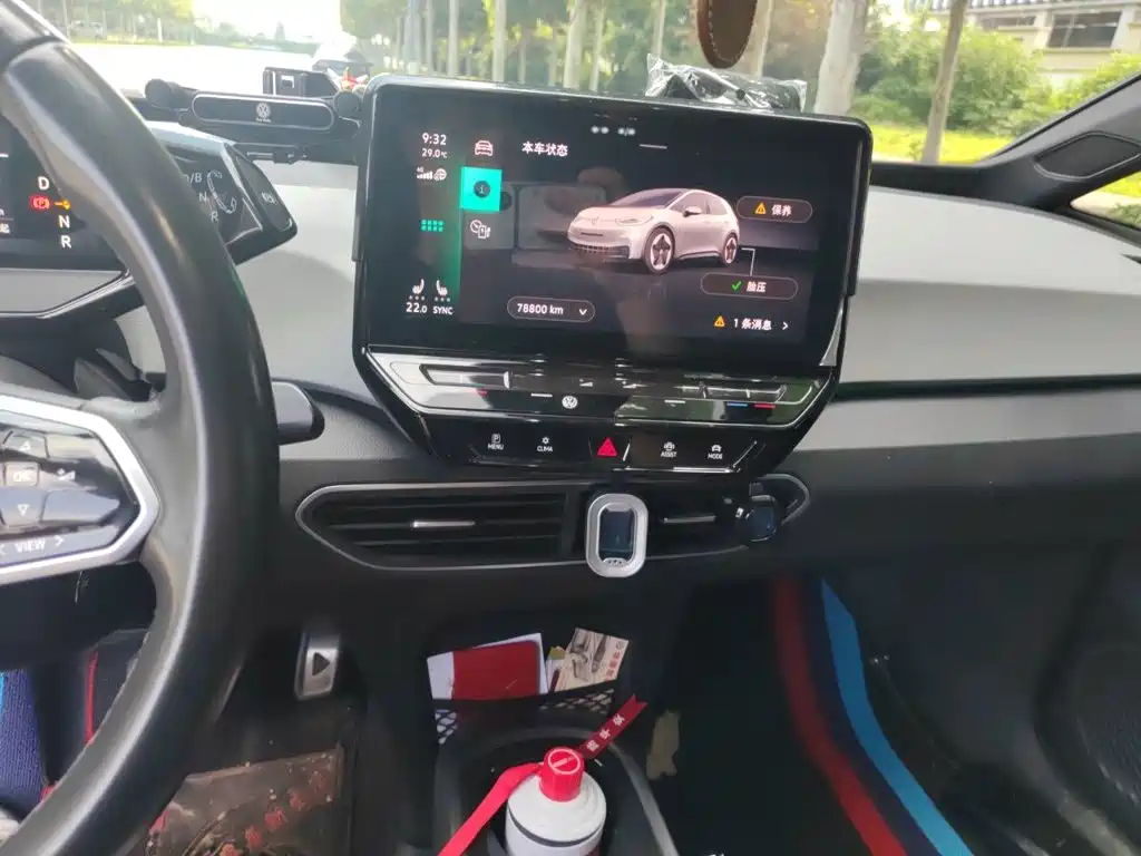 Volkswagen ID.3 2022 2022 Pro Ultimate Smart Edition