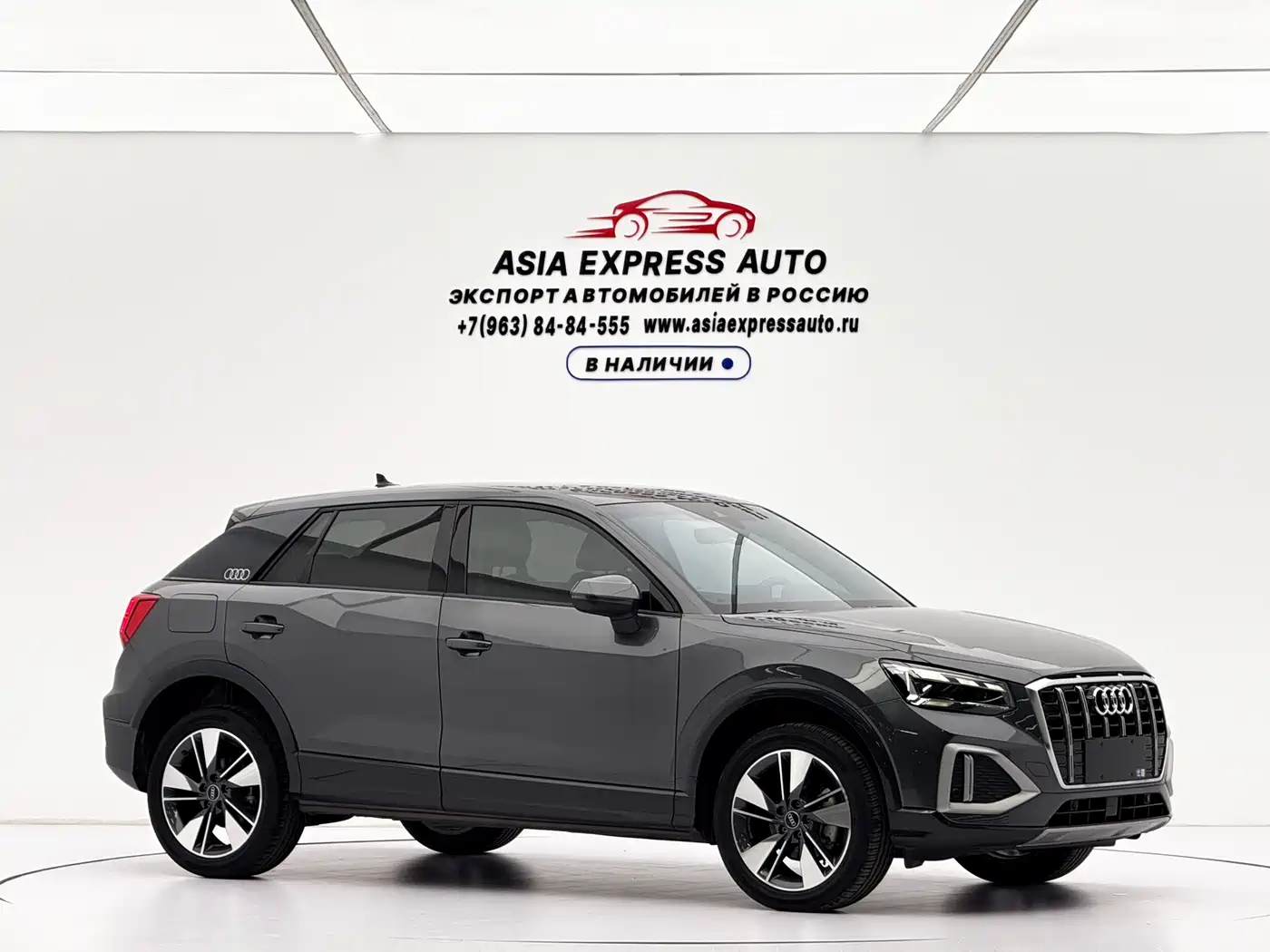 Audi Q2L 2023 2022 35 TFSI Fashion Elegance