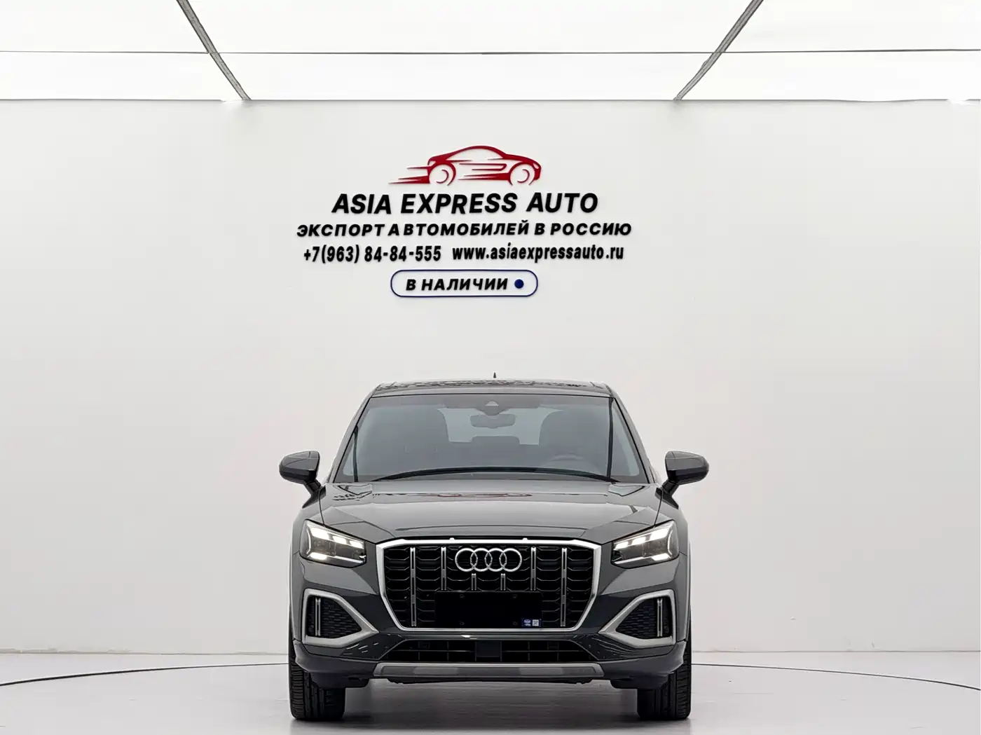 Audi Q2L 2023 2022 35 TFSI Fashion Elegance