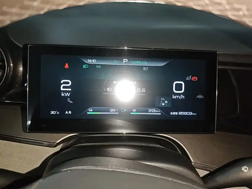 BYD Frigate 07 2023 2023 DM-i 100KM Premium