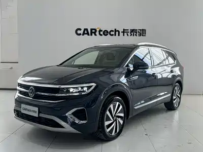Volkswagen Talagon