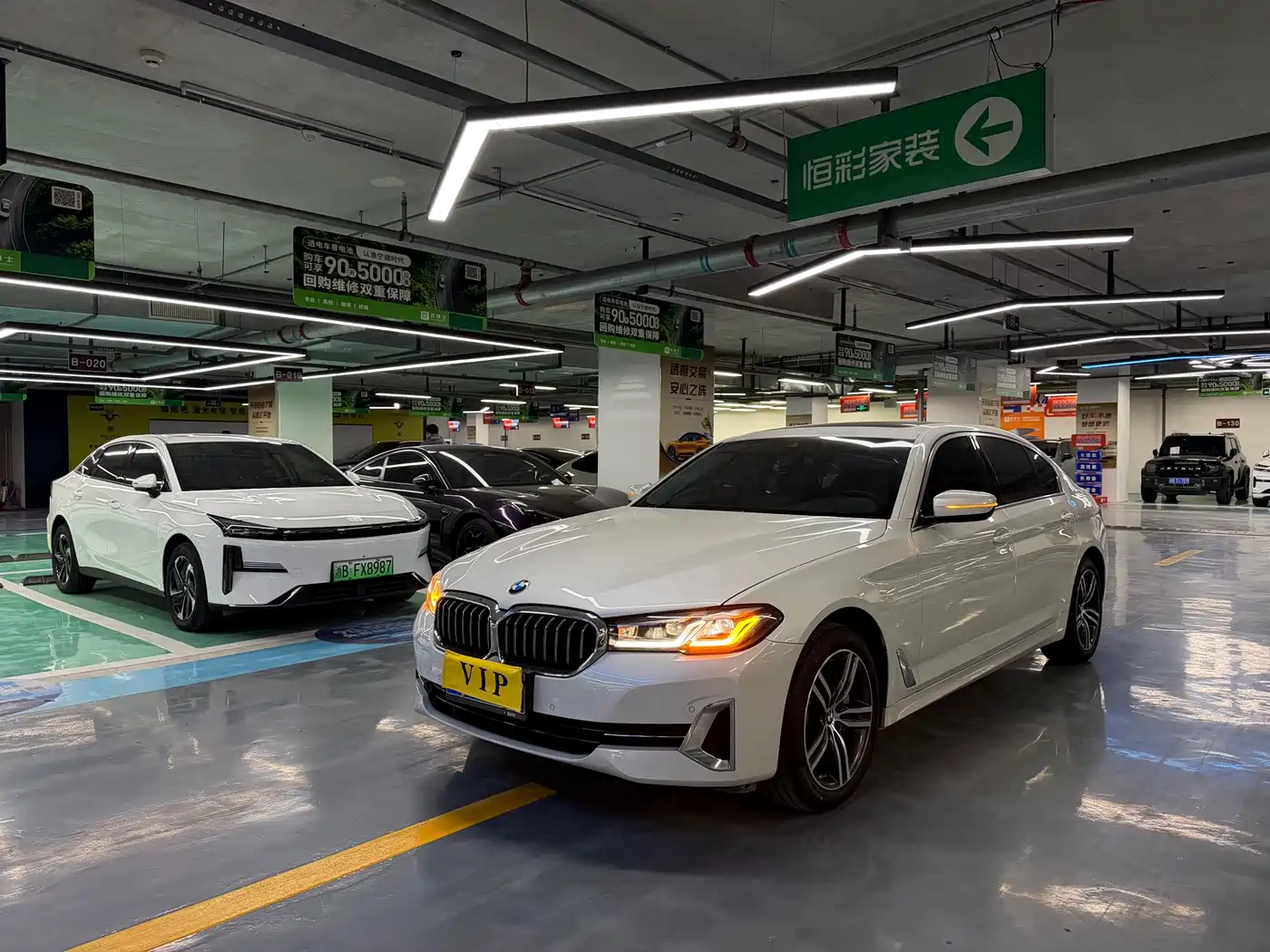 BMW 5 Series (Import) 2022 530i M Sport Package